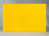 Доска разделочная EKSI PCB4312Y (желтая, 45х30х1,3 см)