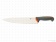 Нож и аксессуар Sanelli Ambrogio T349028 нож поварской серии Tecna
