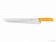 Нож и аксессуар Sanelli Ambrogio нож для мяса Supra Colore (желтая ручка, 36 см) 6309036