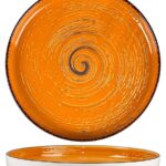 Тарелка с бортом P.L. Proff Cuisine Texture Yellow Circular 70001273 230х230х30 мм