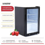 Шкаф холодильный VIATTO VA-SC70EM — изображение 2