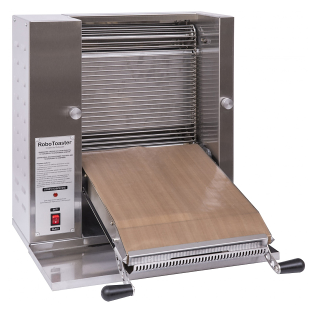be2a052710ae59dc8f7cecad2dec92df Тостер конвейерный RoboLabs RoboToaster T — изображение 1