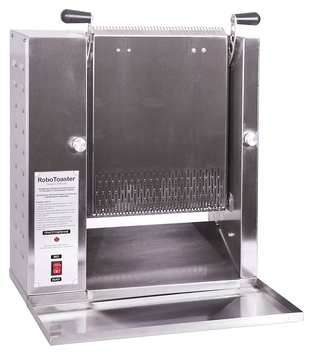 e318bf330ccb067e9e31536652b4efaa Тостер конвейерный RoboLabs RoboToaster M — изображение 1