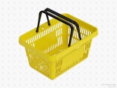 Покупательская пластиковая корзина Europos Group ROCK пластиковая усиленная с 2 пластиковыми ручками, желтая