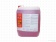 Моющее средство для кухни Rational 9006.0153 (10 л)