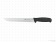 Нож и аксессуар Sanelli Ambrogio 5370023 нож для рыбы