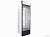 Холодильный шкаф EQTA UС 400 C (RAL 9016)